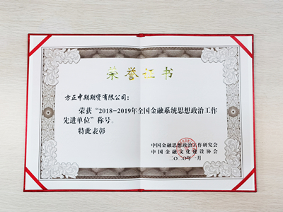 suncitygroup̫������--�ٷ���վ