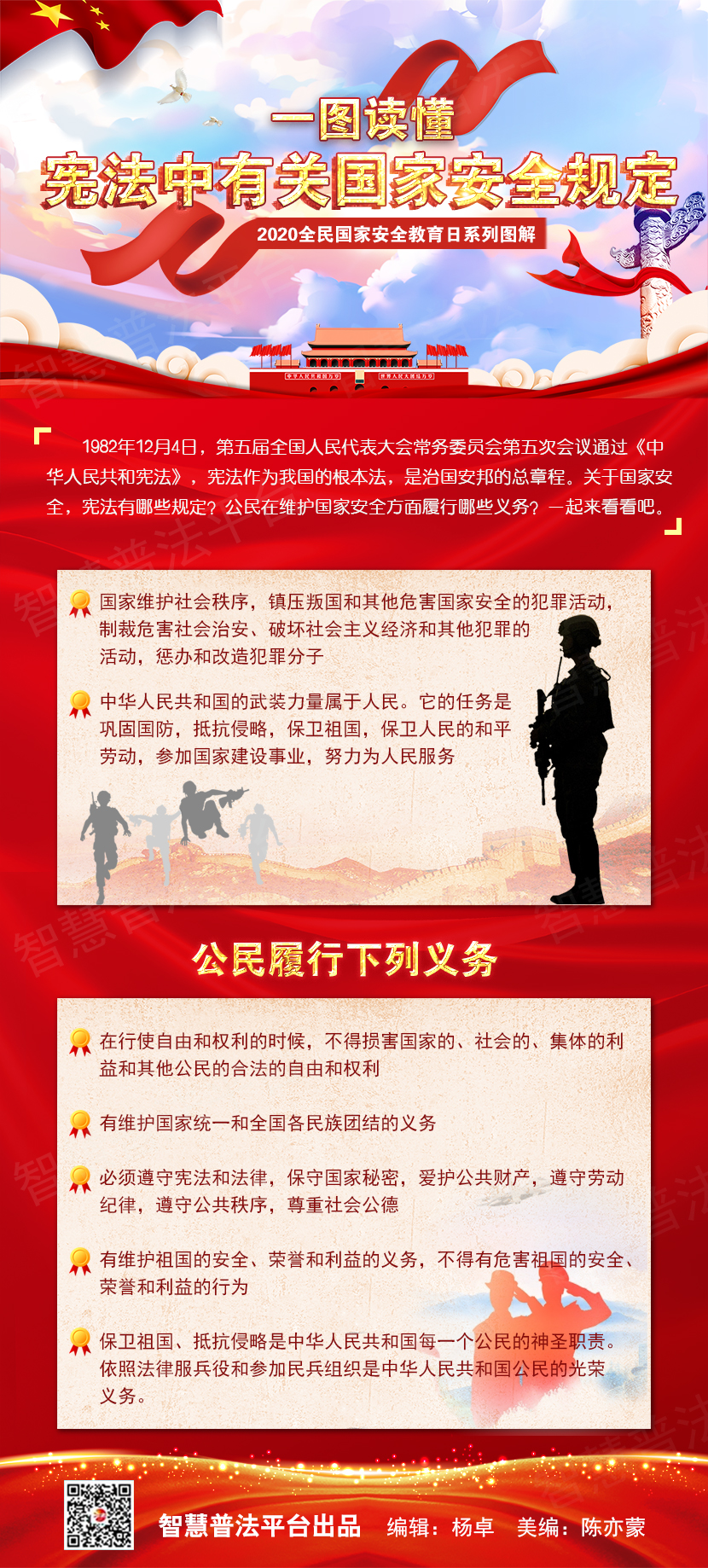 suncitygroup̫������--�ٷ���վ