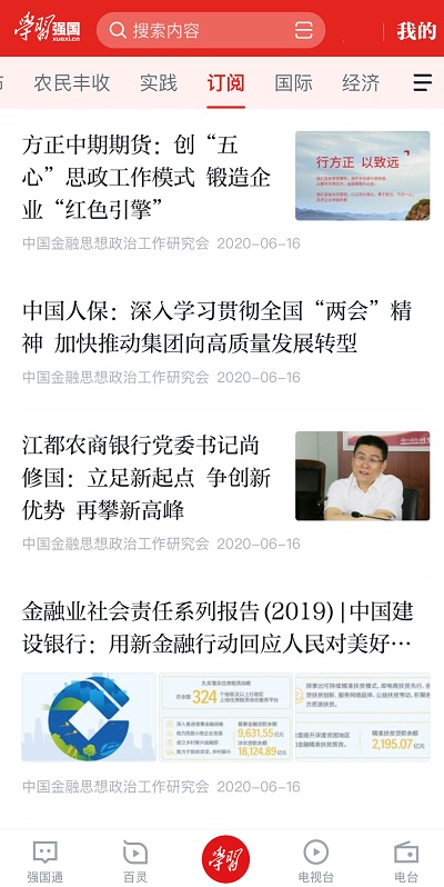 suncitygroup̫������--�ٷ���վ