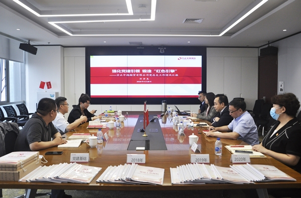 suncitygroup̫������--�ٷ���վ