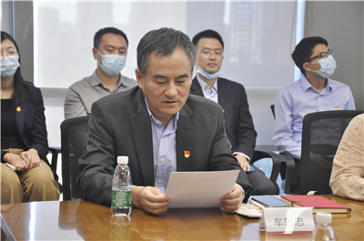 suncitygroupÌ«Ñô¼¯ÍÅ--¹Ù·½ÍøÕ¾