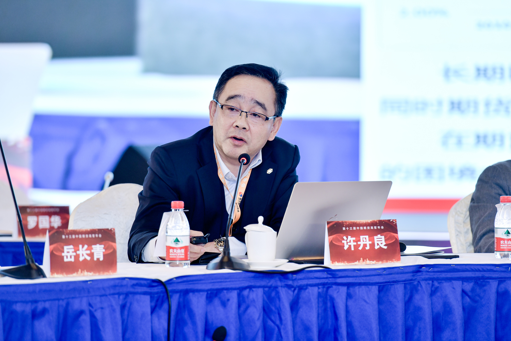 suncitygroupÌ«Ñô¼¯ÍÅ--¹Ù·½ÍøÕ¾