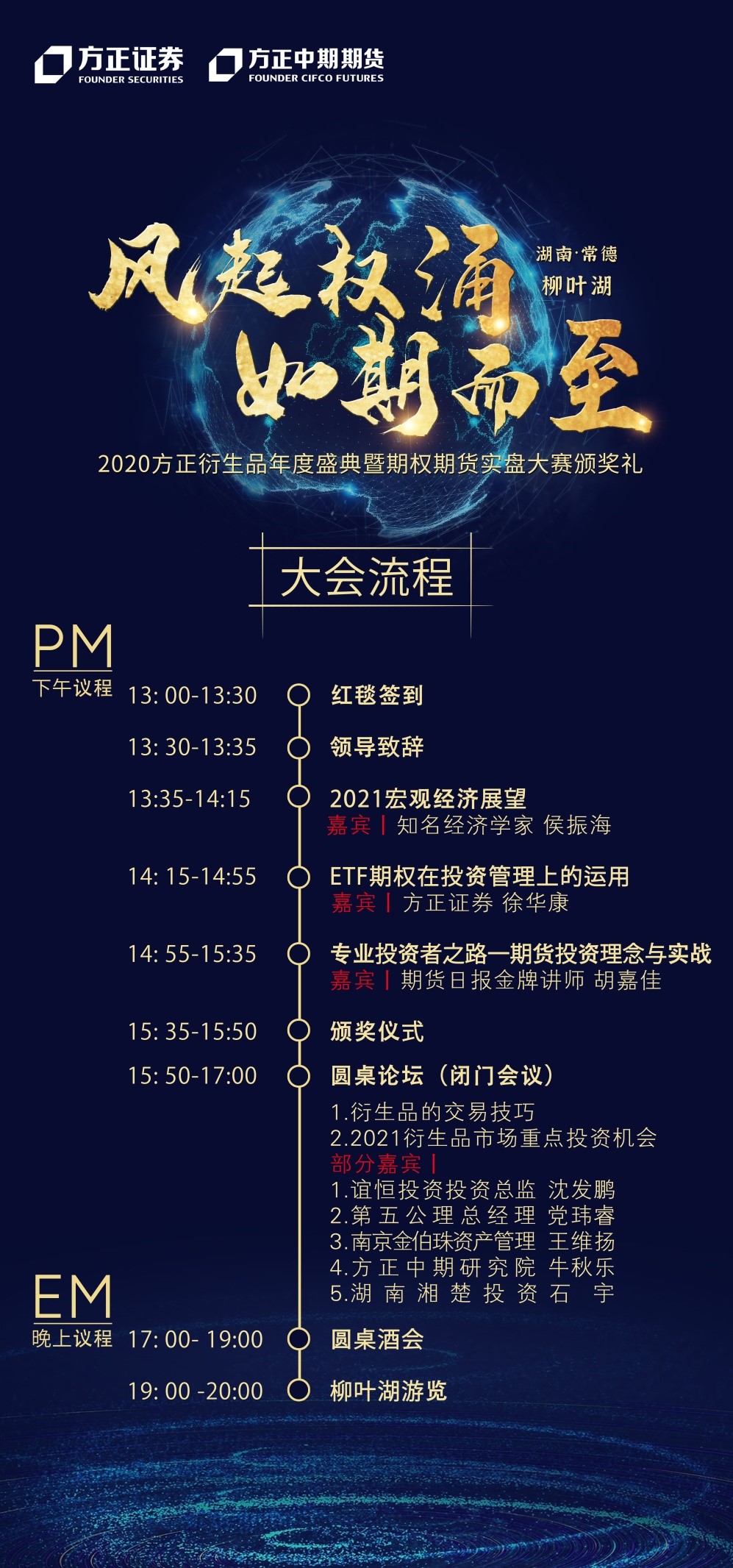 suncitygroup̫������--�ٷ���վ