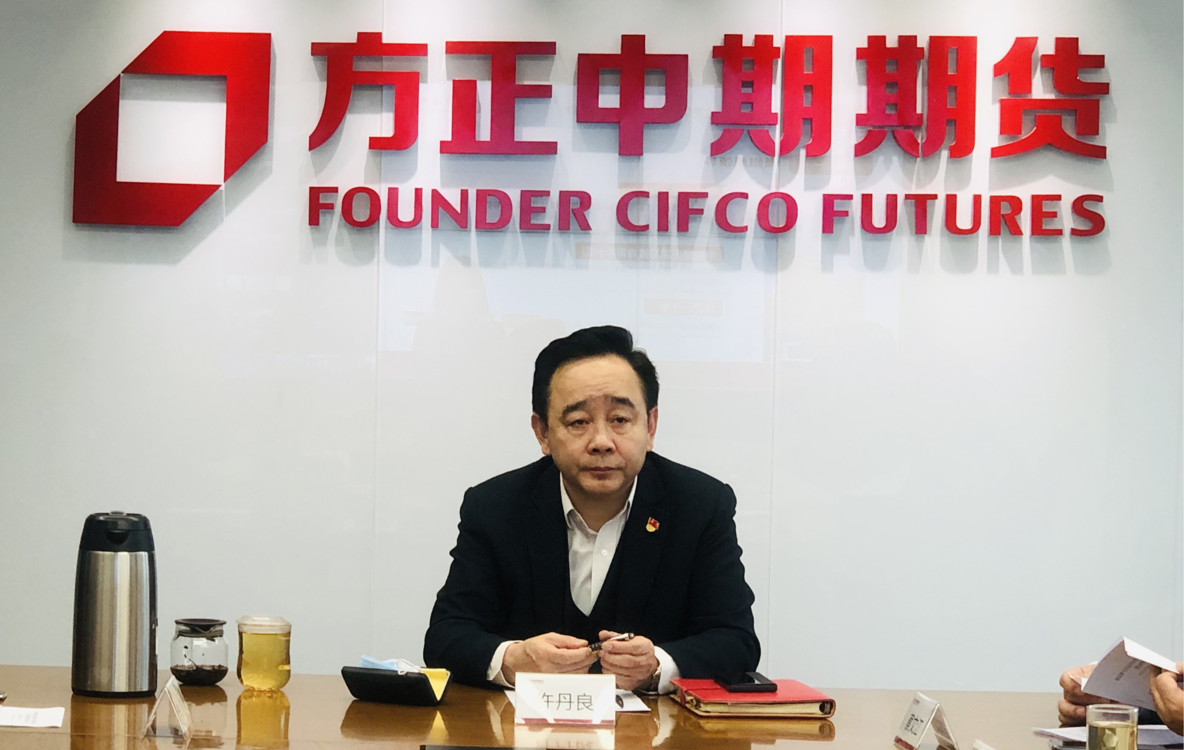 suncitygroupÌ«Ñô¼¯ÍÅ--¹Ù·½ÍøÕ¾