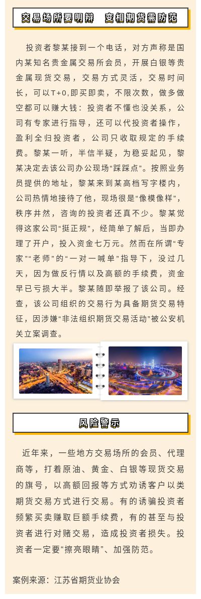 suncitygroup̫������--�ٷ���վ