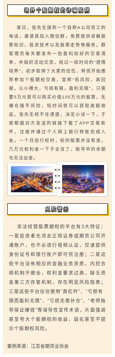 suncitygroup̫������--�ٷ���վ