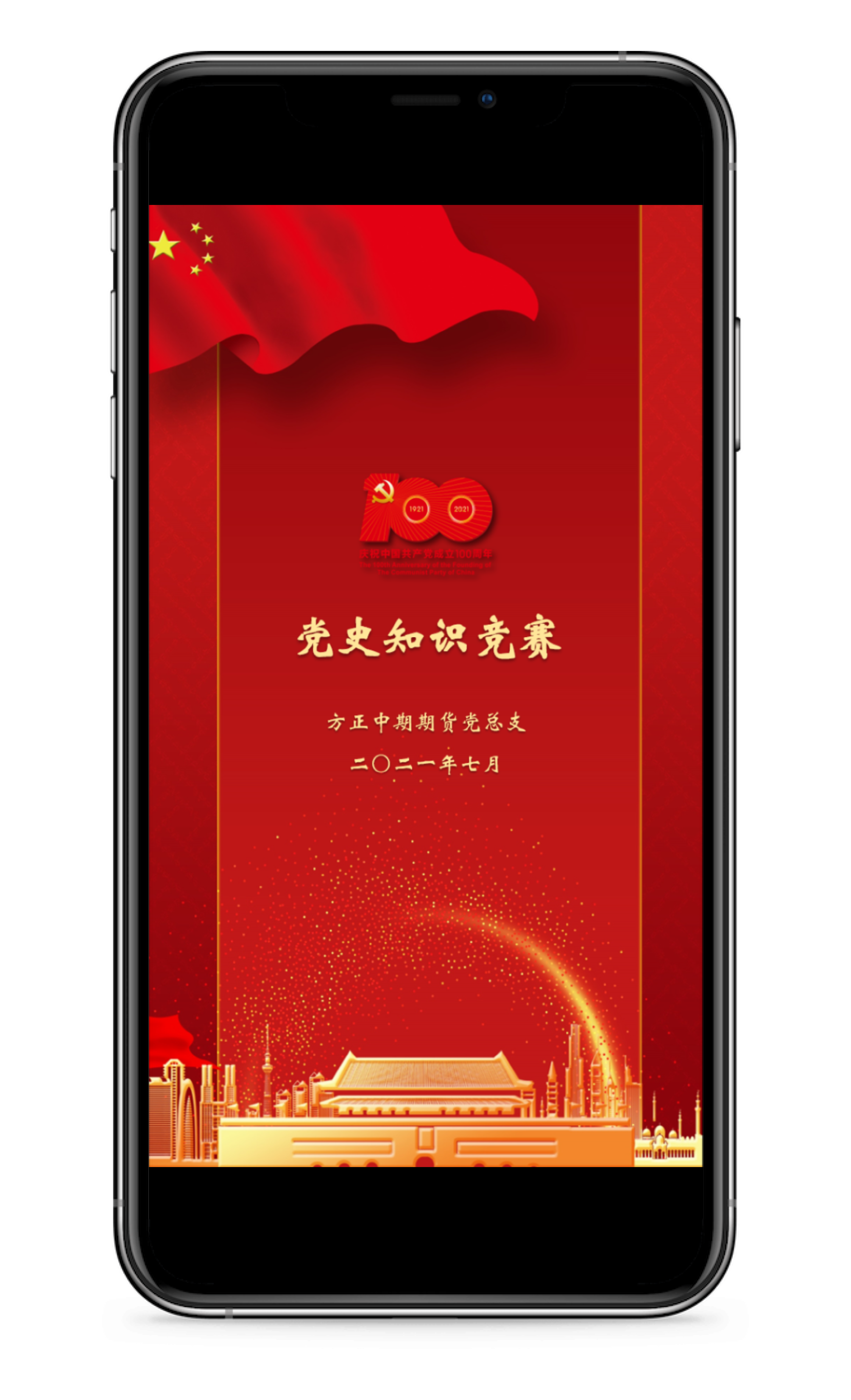 suncitygroup̫������--�ٷ���վ