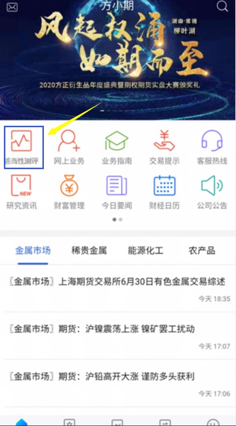 suncitygroup̫������--�ٷ���վ