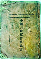 suncitygroup̫������--�ٷ���վ