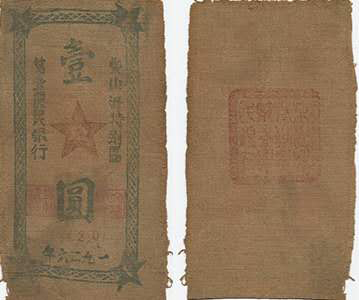 suncitygroup̫������--�ٷ���վ