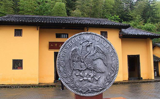 suncitygroup̫������--�ٷ���վ