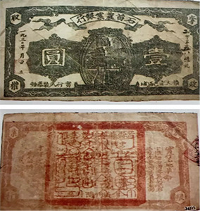 suncitygroup̫������--�ٷ���վ