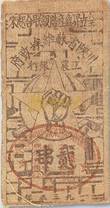 suncitygroup̫������--�ٷ���վ