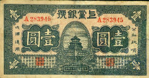 suncitygroup̫������--�ٷ���վ