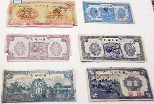 suncitygroup̫������--�ٷ���վ