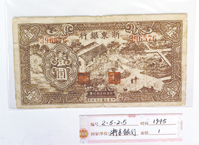 suncitygroup̫������--�ٷ���վ