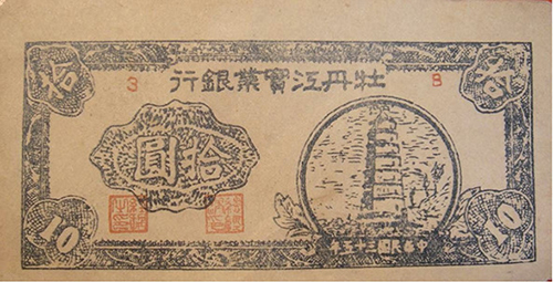 suncitygroup̫������--�ٷ���վ