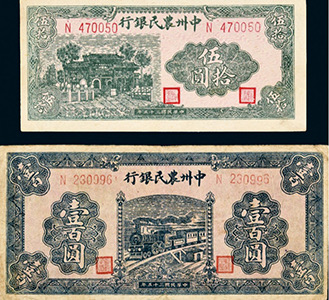 suncitygroup̫������--�ٷ���վ