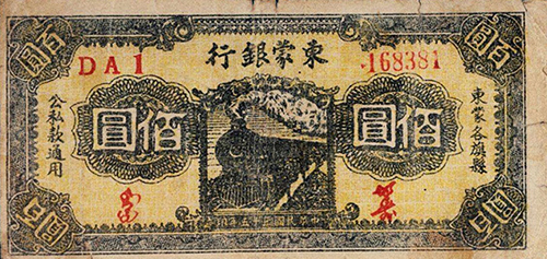 suncitygroup̫������--�ٷ���վ