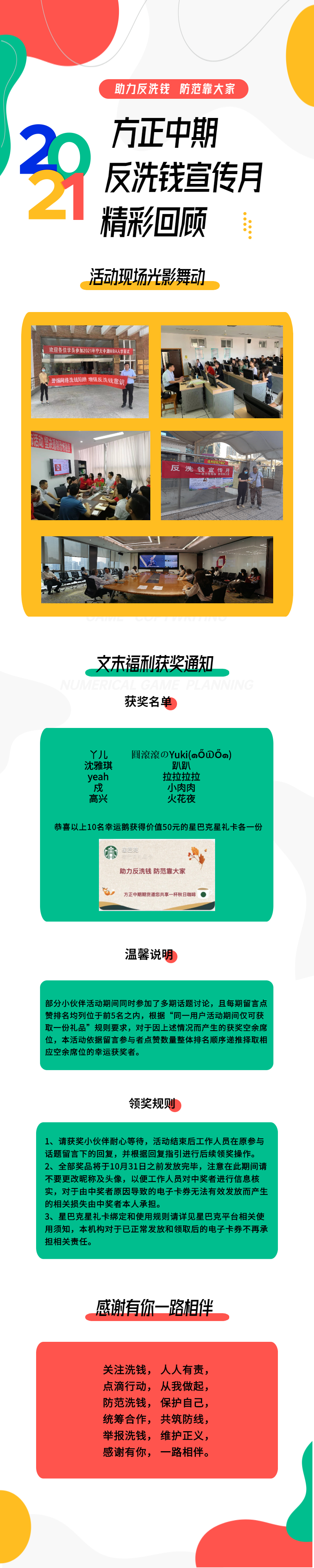 suncitygroup̫������--�ٷ���վ