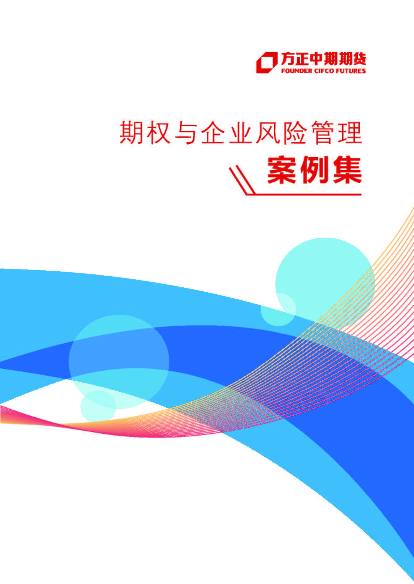 suncitygroupÌ«Ñô¼¯ÍÅ--¹Ù·½ÍøÕ¾