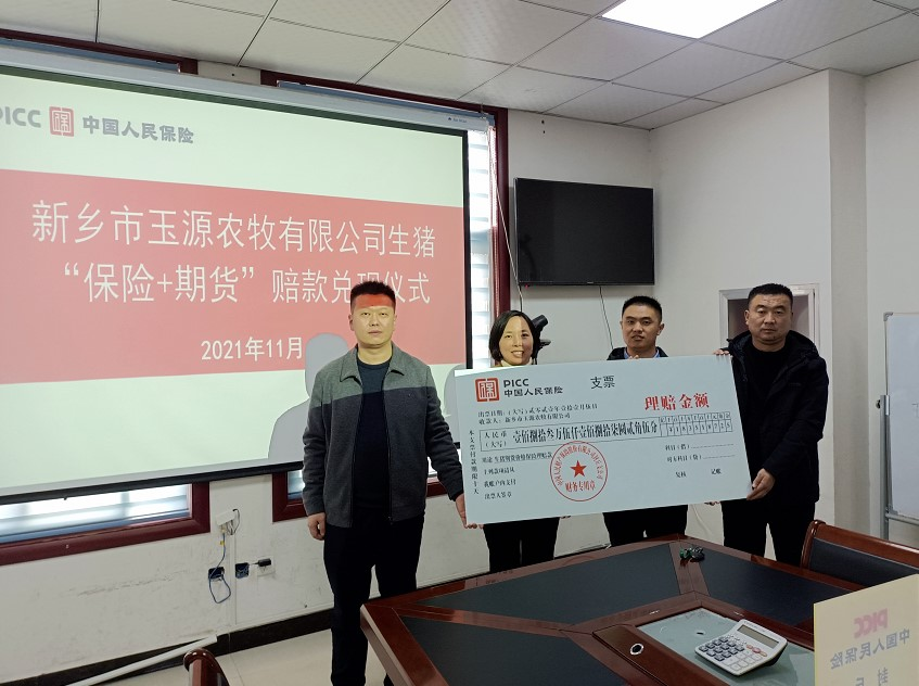 suncitygroupÌ«Ñô¼¯ÍÅ--¹Ù·½ÍøÕ¾