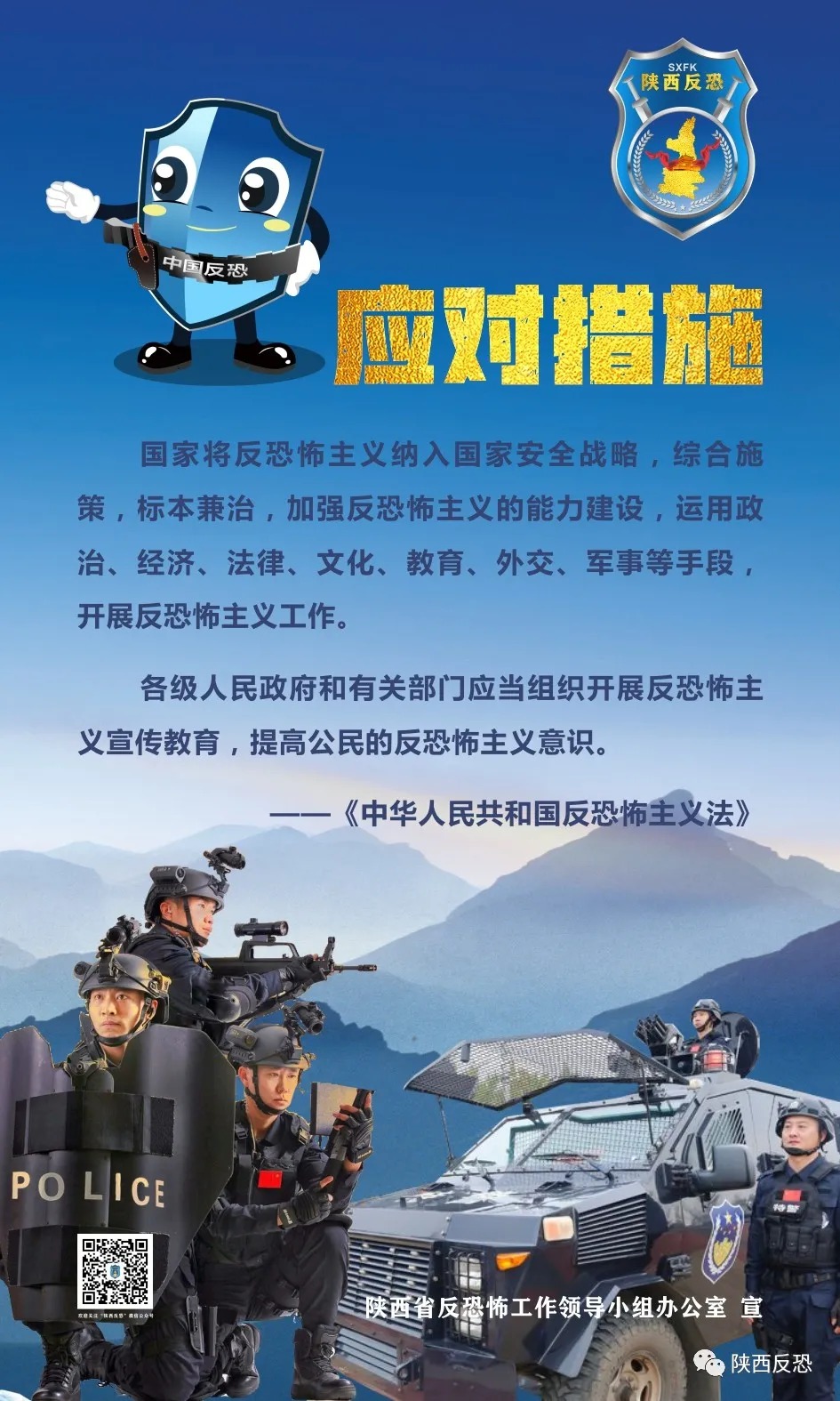 suncitygroup̫������--�ٷ���վ