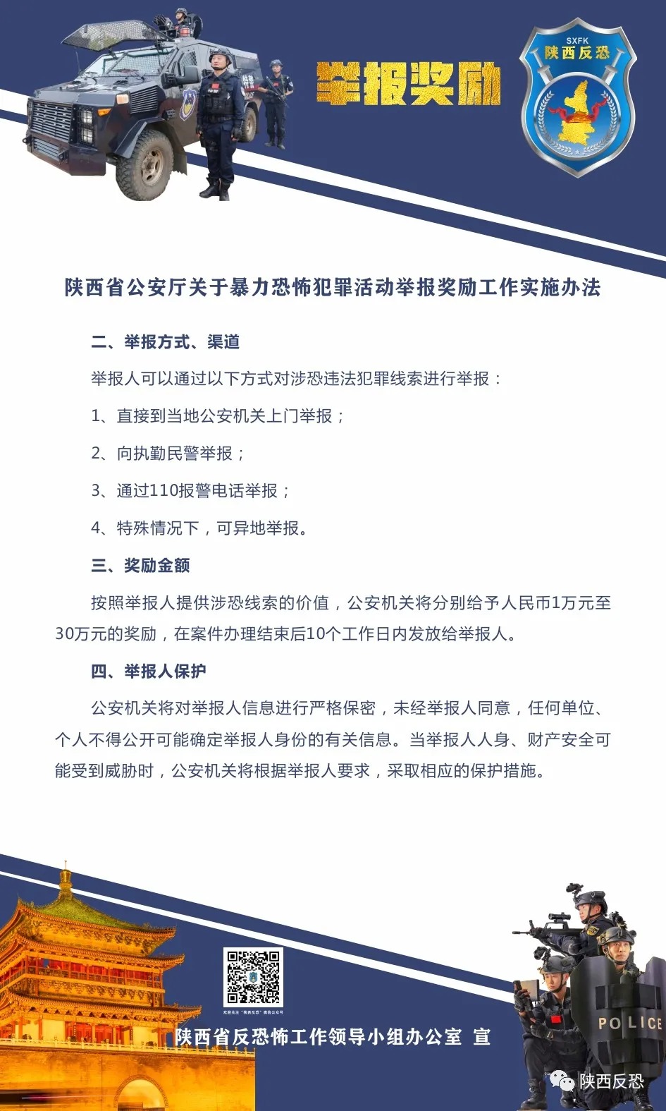 suncitygroup̫������--�ٷ���վ