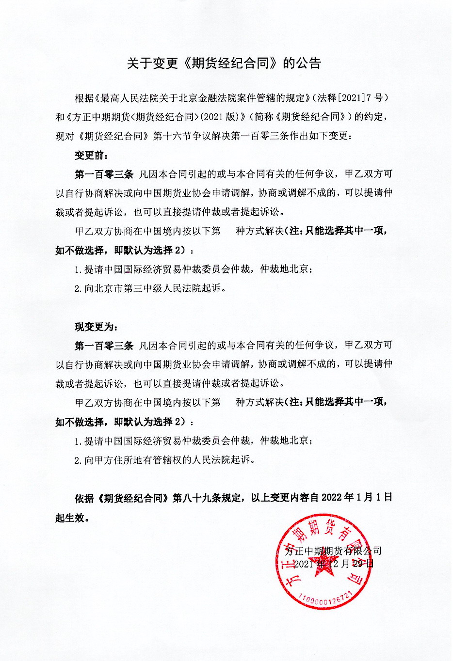 suncitygroup̫������--�ٷ���վ