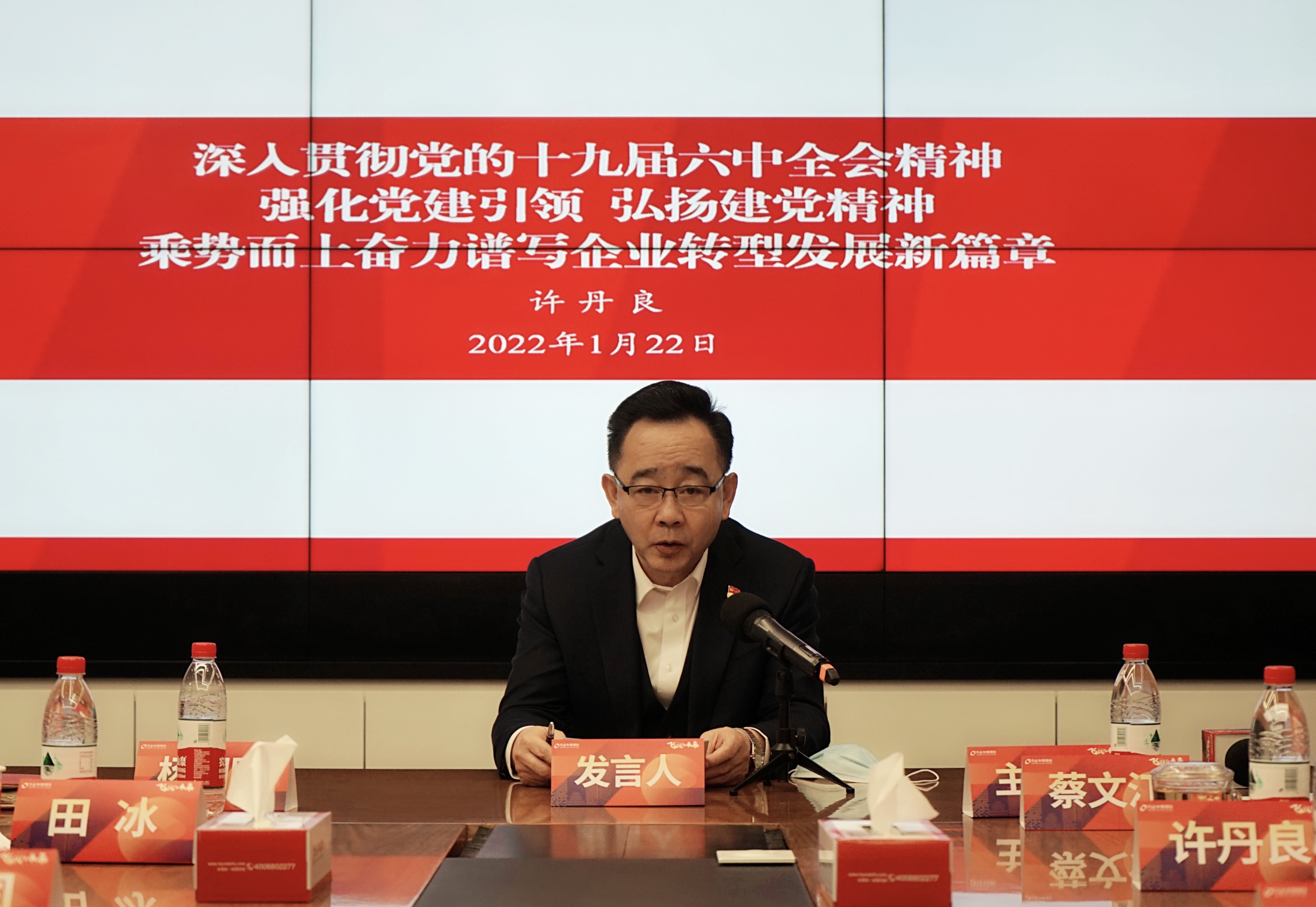 suncitygroup̫������--�ٷ���վ