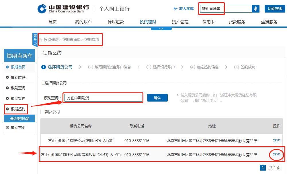 suncitygroupÌ«Ñô¼¯ÍÅ--¹Ù·½ÍøÕ¾