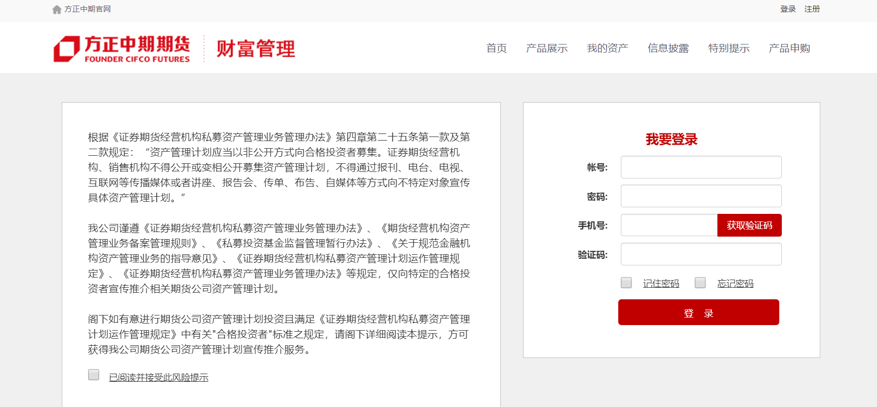 suncitygroup̫������--�ٷ���վ