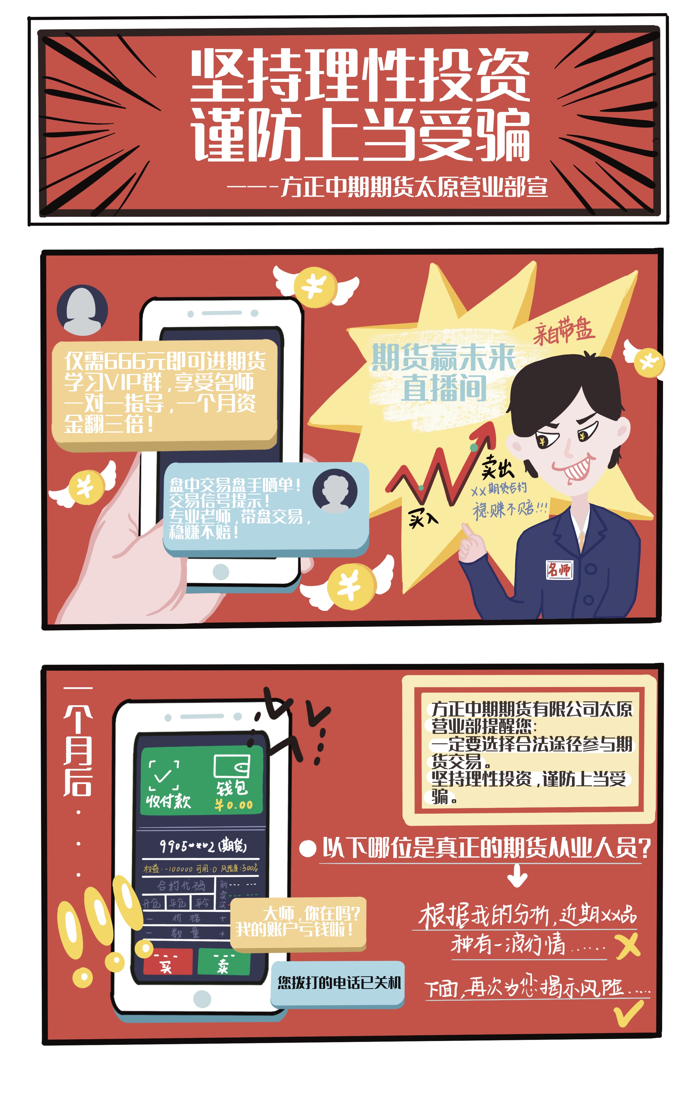 suncitygroup̫������--�ٷ���վ