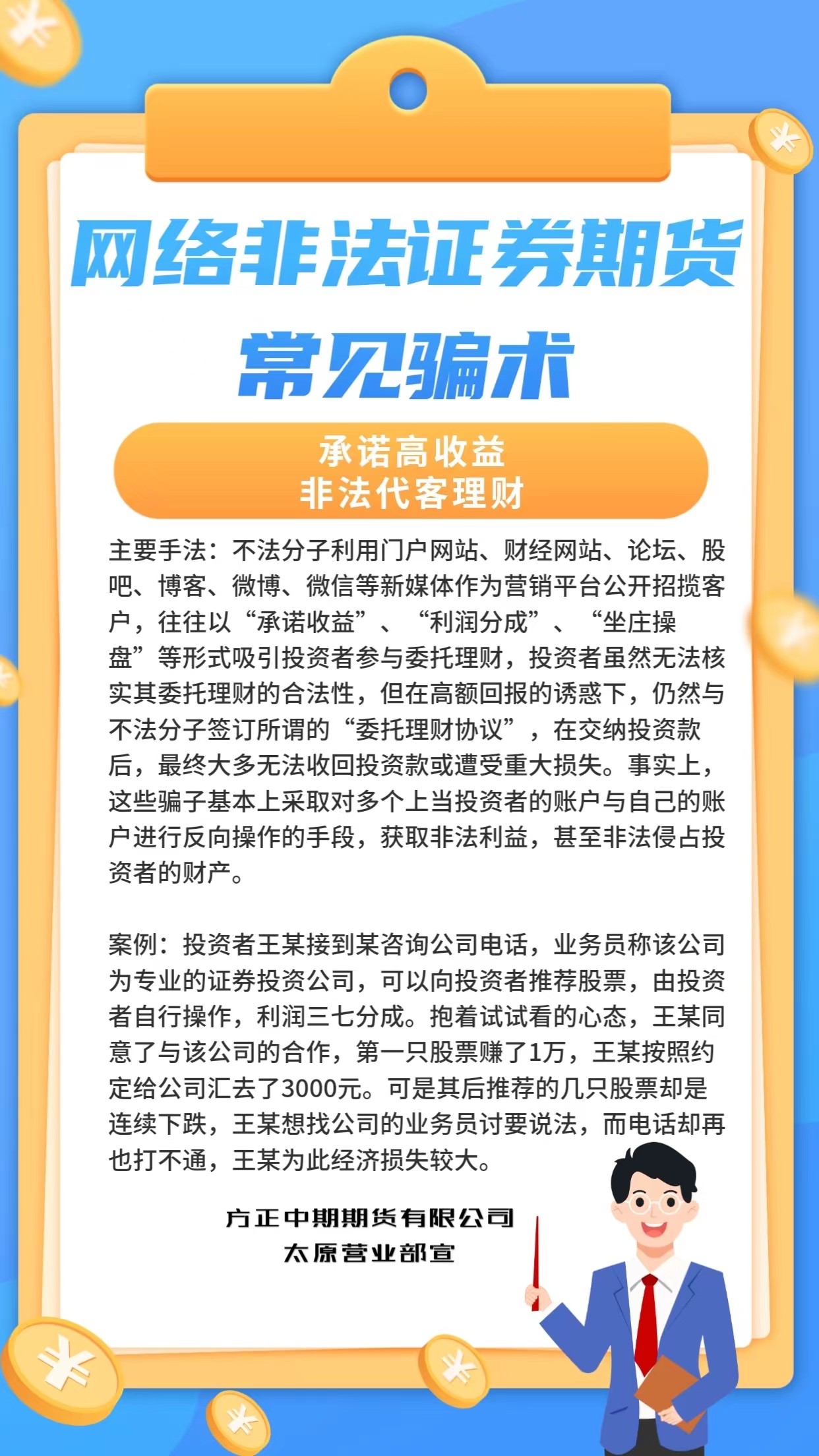 suncitygroup̫������--�ٷ���վ