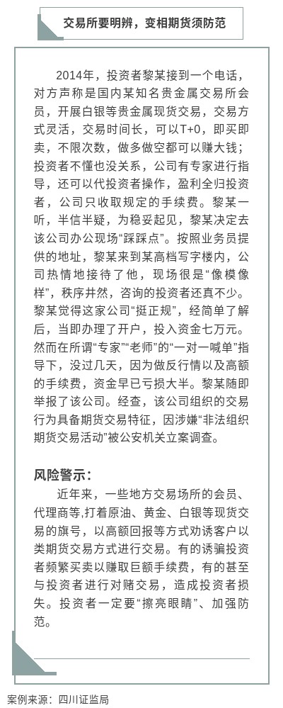 suncitygroup̫������--�ٷ���վ