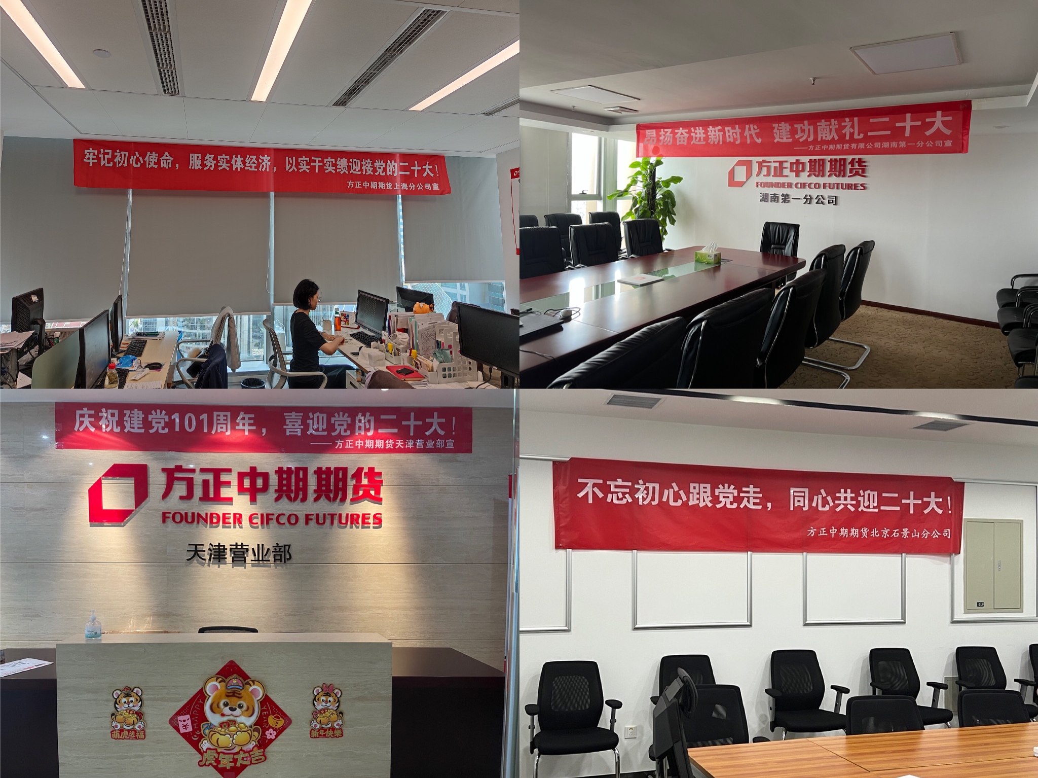 suncitygroup̫������--�ٷ���վ