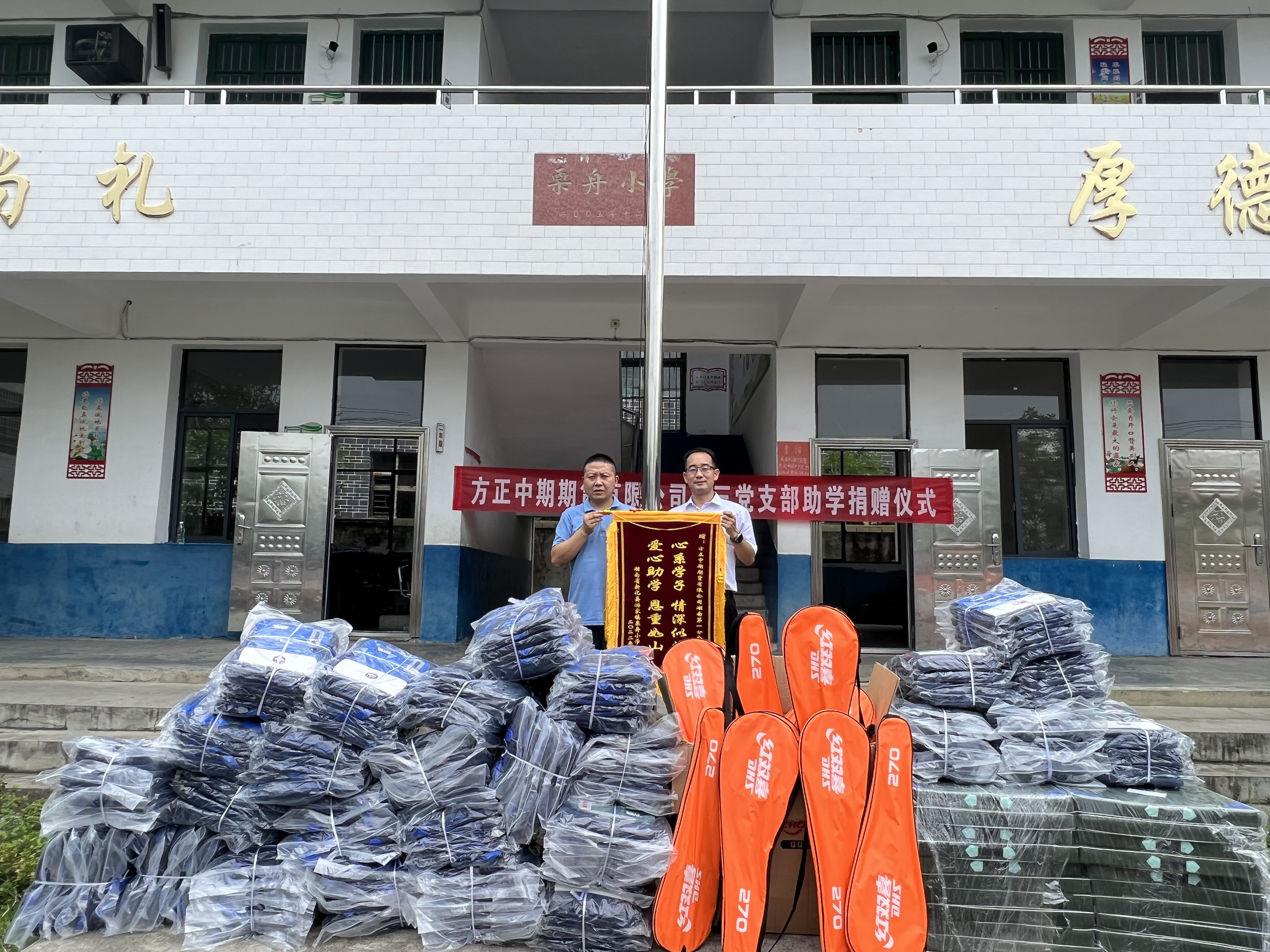 suncitygroup̫������--�ٷ���վ