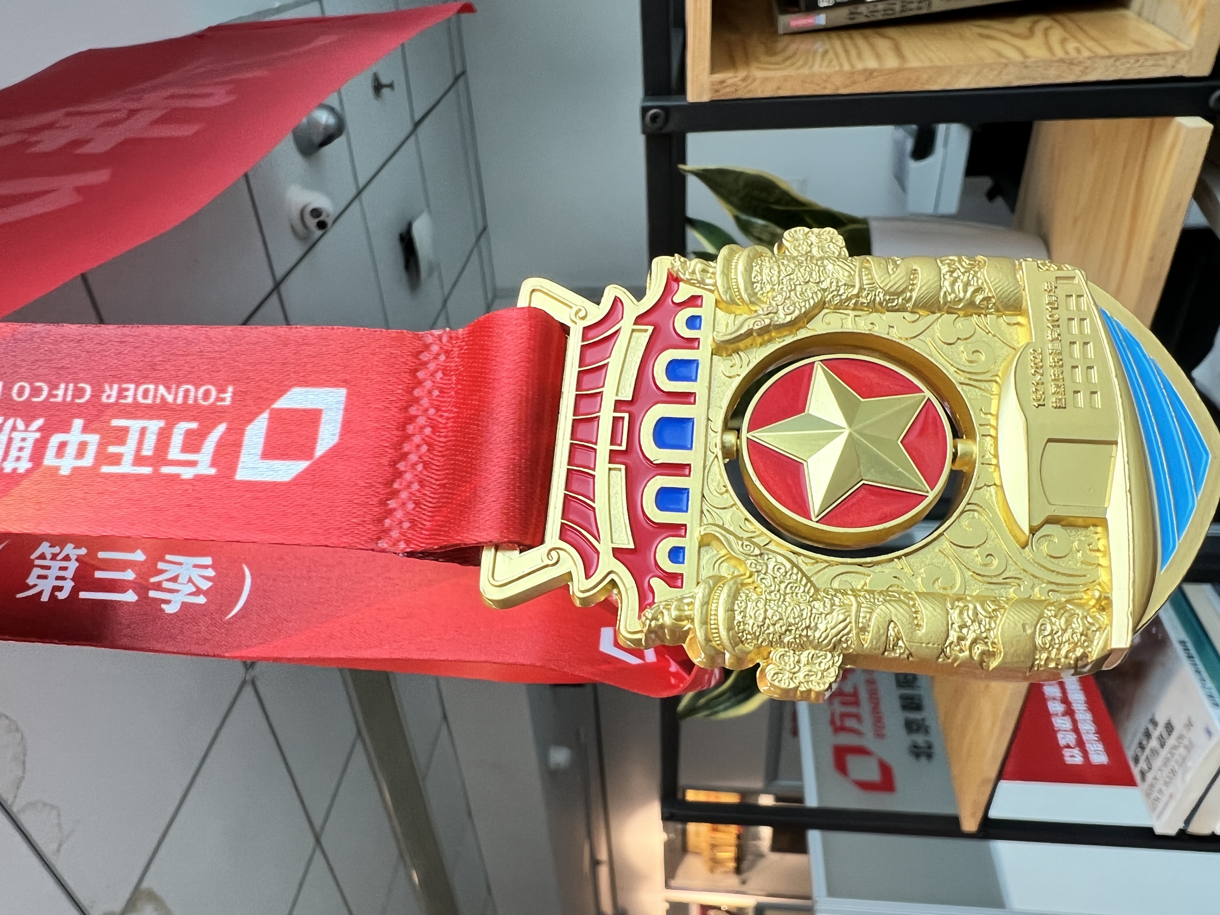 suncitygroup̫������--�ٷ���վ