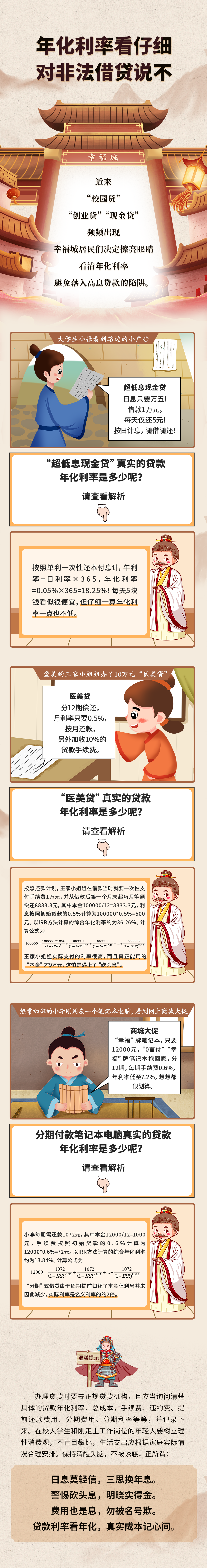 suncitygroup̫������--�ٷ���վ