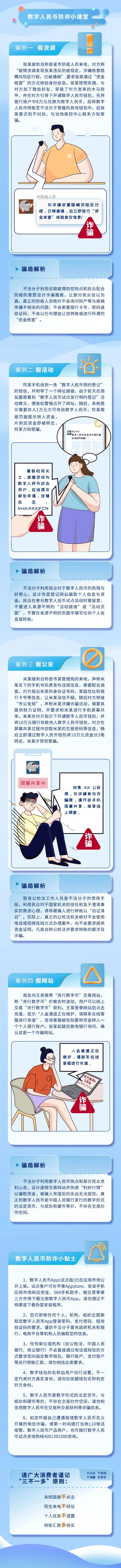 suncitygroupÌ«Ñô¼¯ÍÅ--¹Ù·½ÍøÕ¾