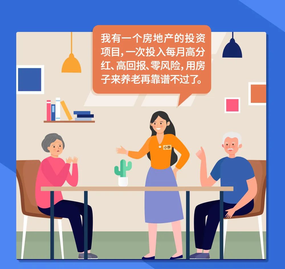 suncitygroup̫������--�ٷ���վ