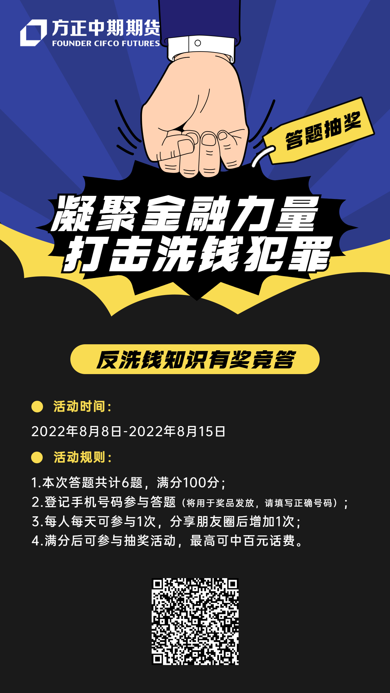 suncitygroupÌ«Ñô¼¯ÍÅ--¹Ù·½ÍøÕ¾