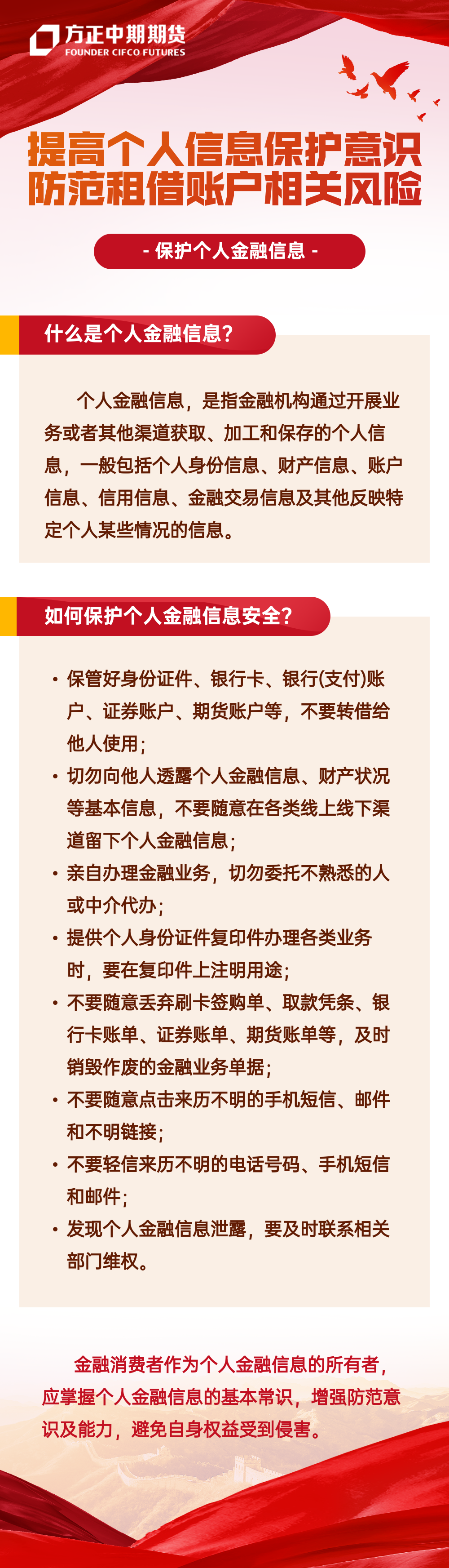 suncitygroup̫������--�ٷ���վ