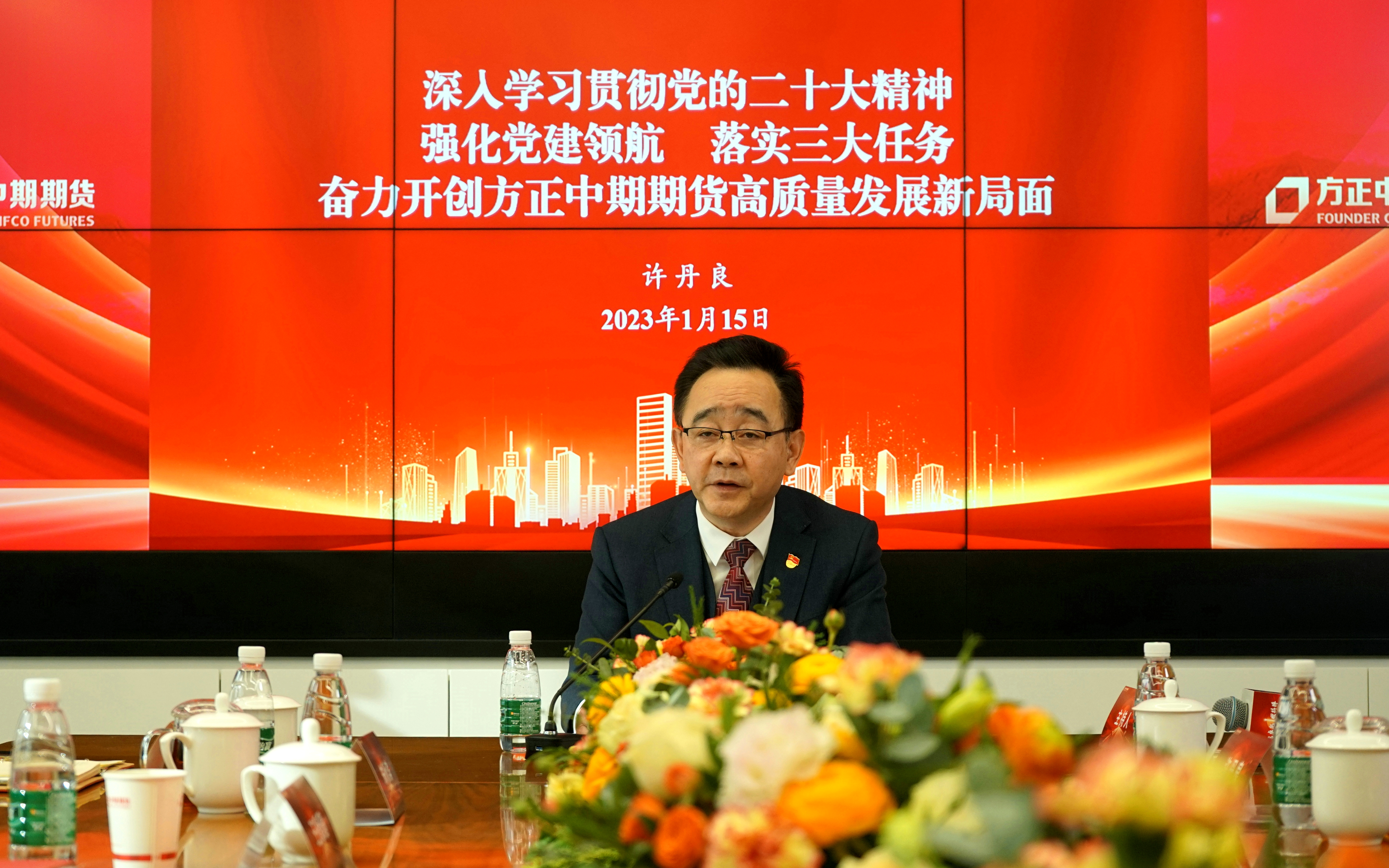 suncitygroup̫������--�ٷ���վ