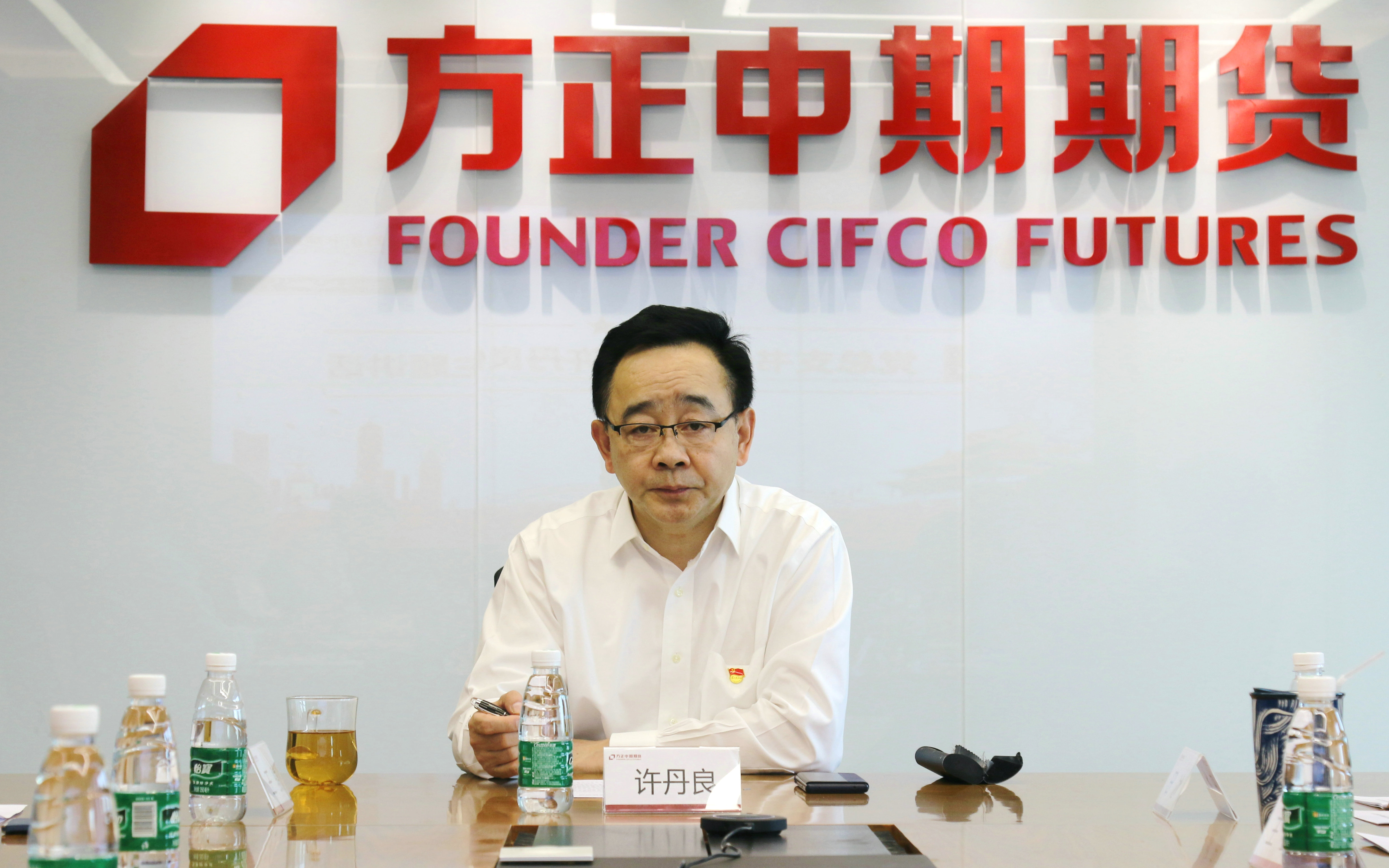 suncitygroup̫������--�ٷ���վ