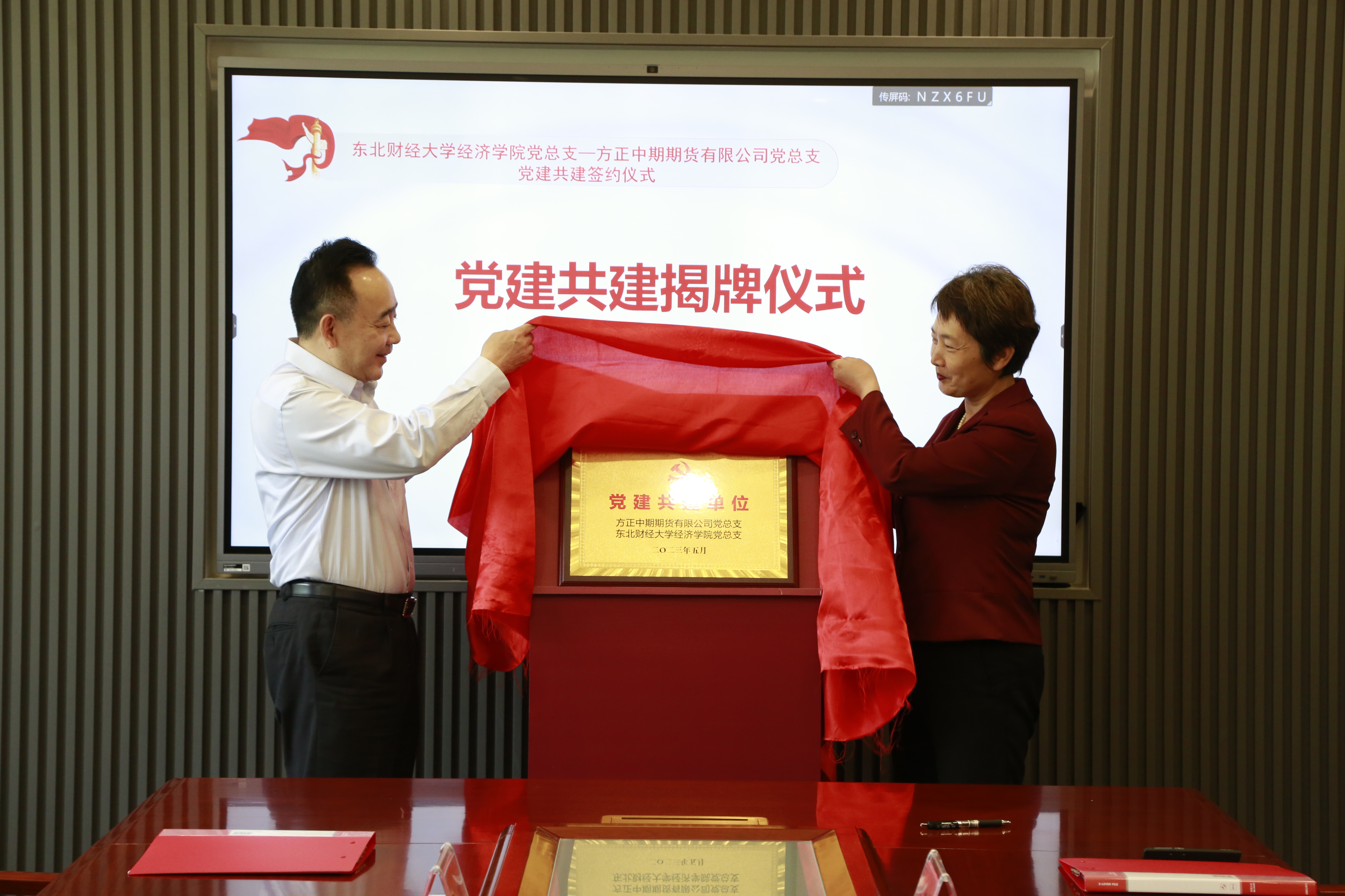 suncitygroup̫������--�ٷ���վ