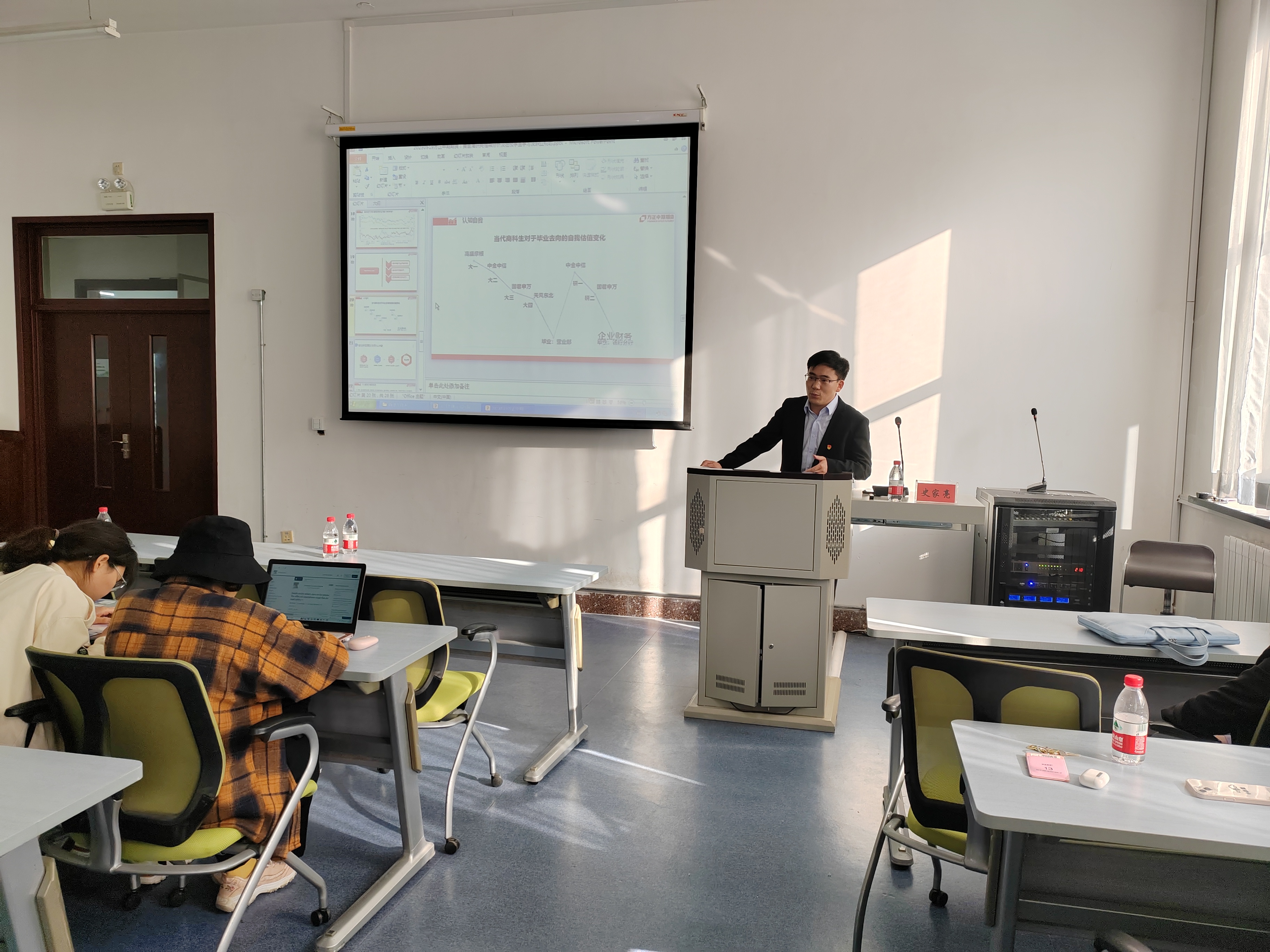 suncitygroup̫������--�ٷ���վ