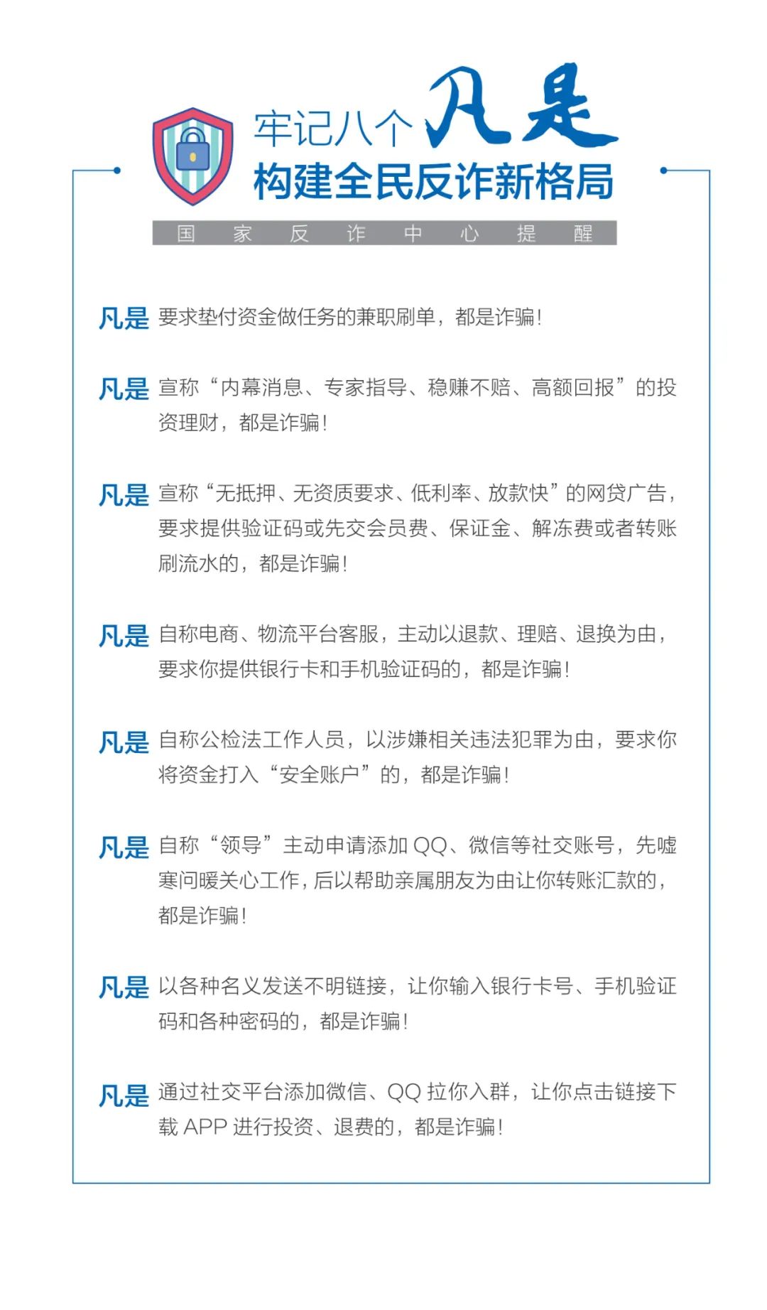 suncitygroupÌ«Ñô¼¯ÍÅ--¹Ù·½ÍøÕ¾