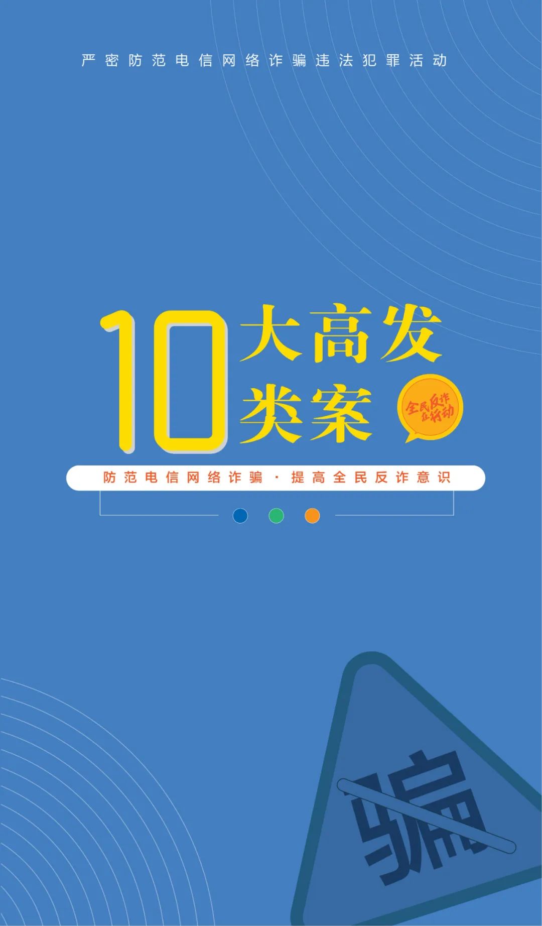 suncitygroupÌ«Ñô¼¯ÍÅ--¹Ù·½ÍøÕ¾