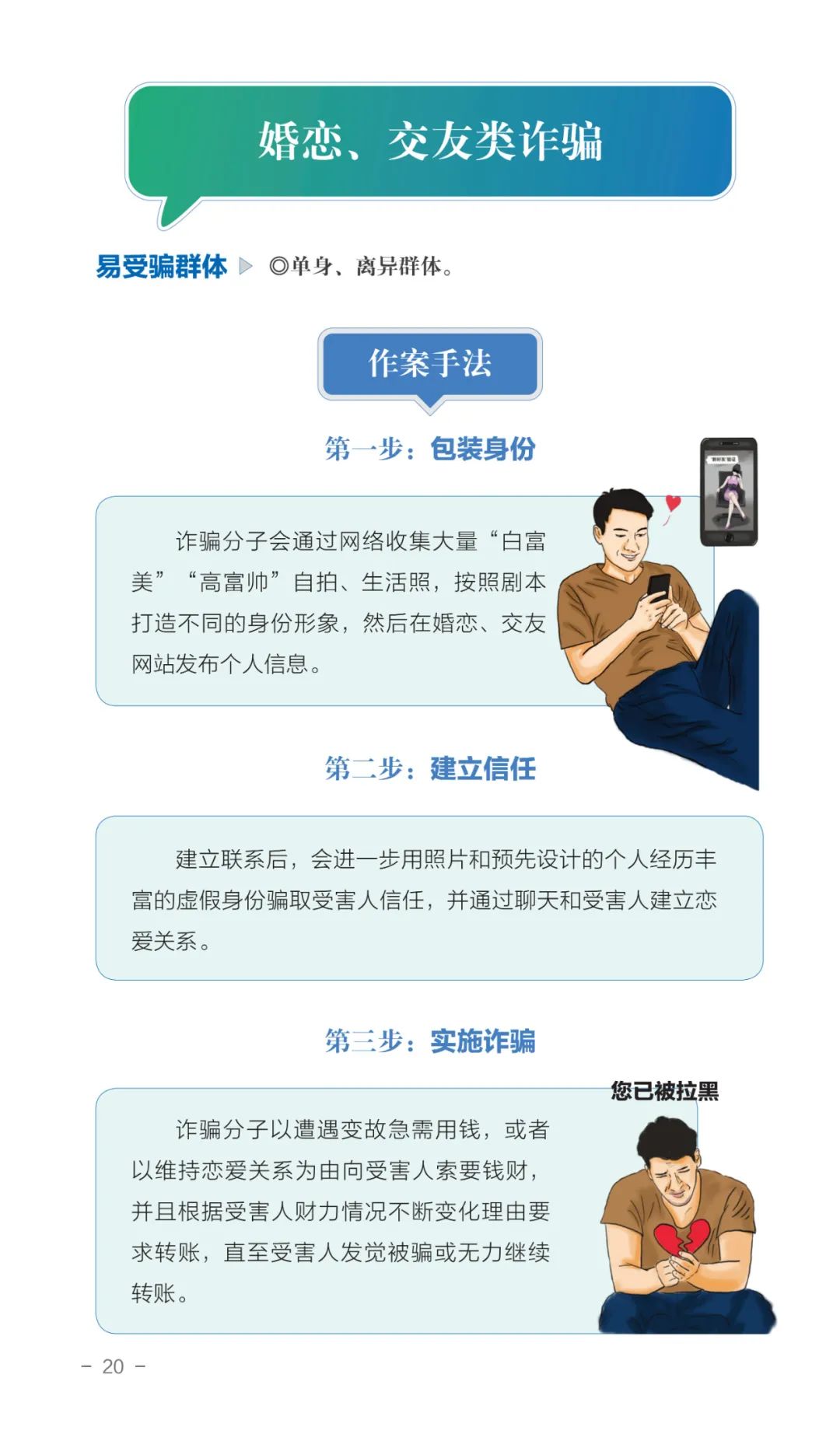 suncitygroupÌ«Ñô¼¯ÍÅ--¹Ù·½ÍøÕ¾